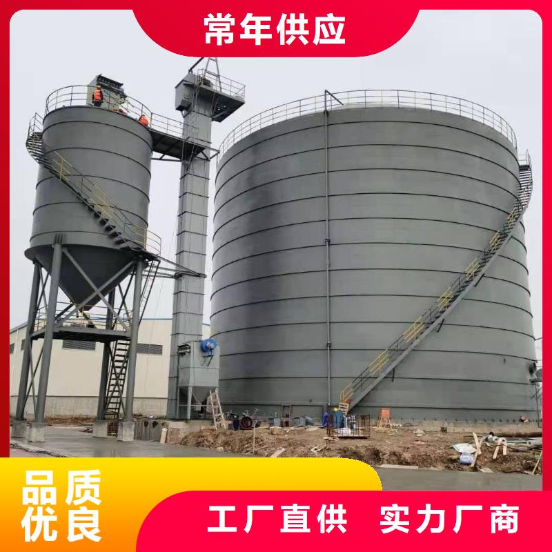 粉煤灰钢板仓以诚为本