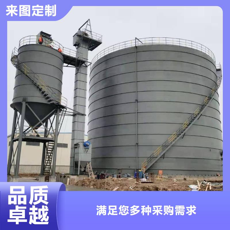 价格合理的粉煤灰储存罐厂家