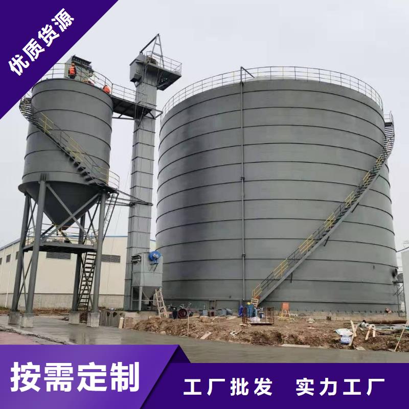 焊接钢板库为您节省成本
