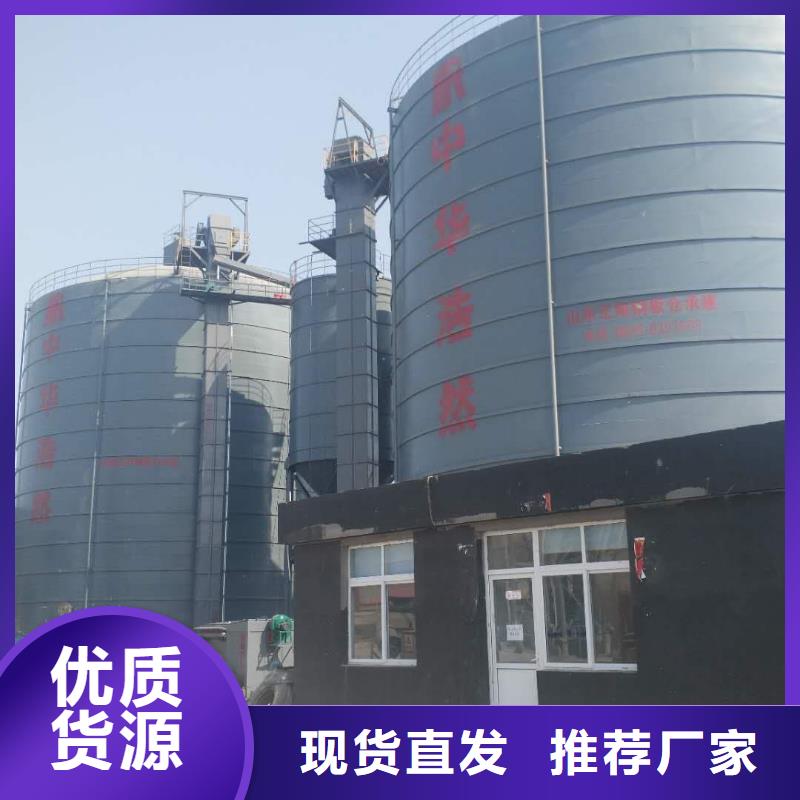 1万吨水泥钢板仓基本介绍