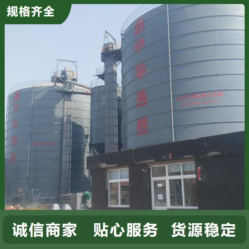 大型钢板库全网低价