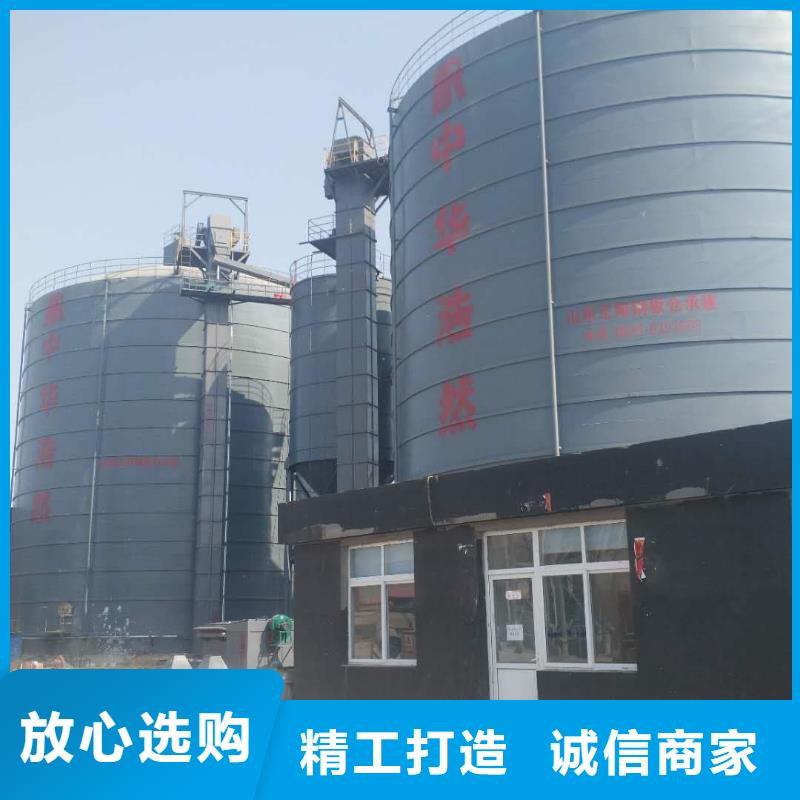 水泥储存钢板库价格欢迎来电