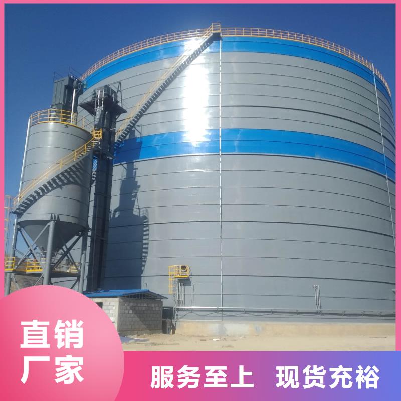 高品质水泥钢板仓厂商