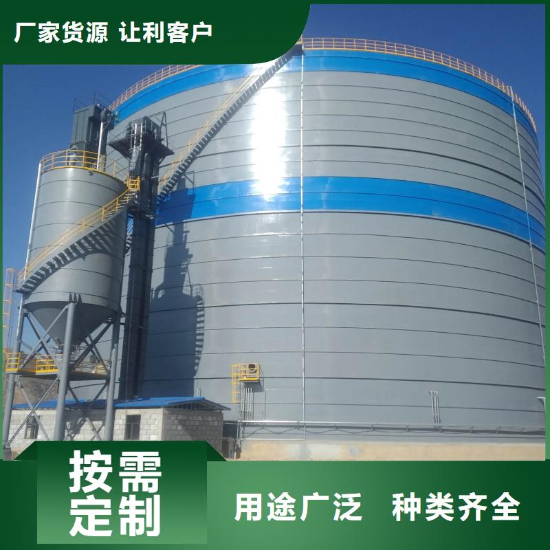 价格合理的粉煤灰储存罐厂家