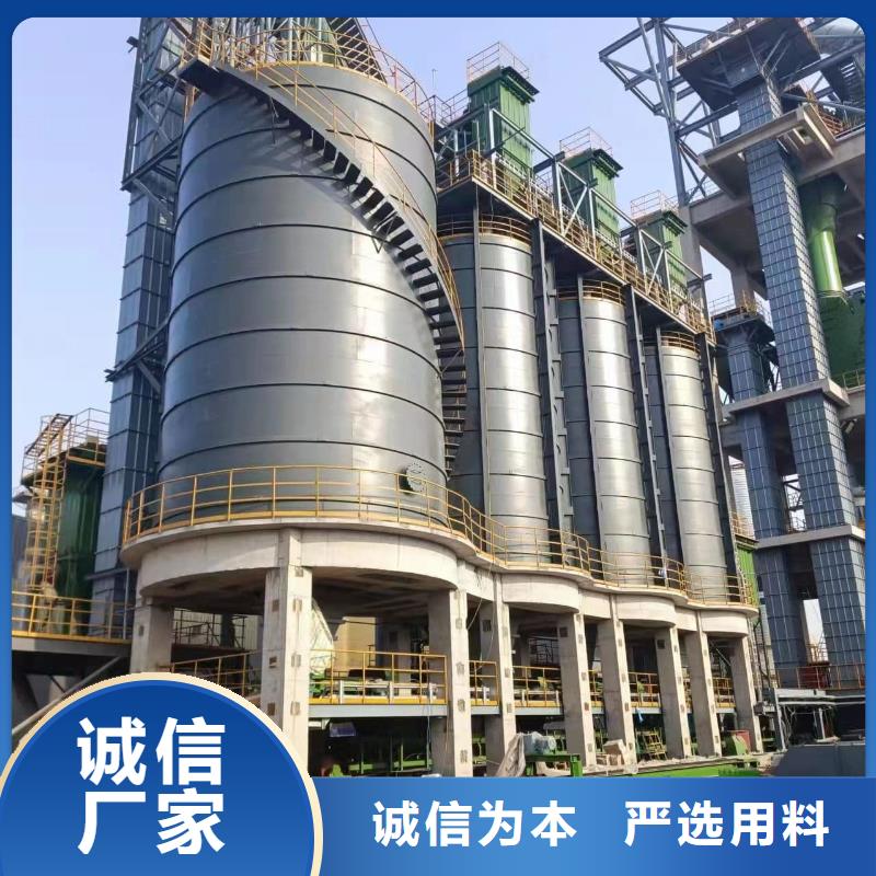 1万吨水泥钢板仓基本介绍