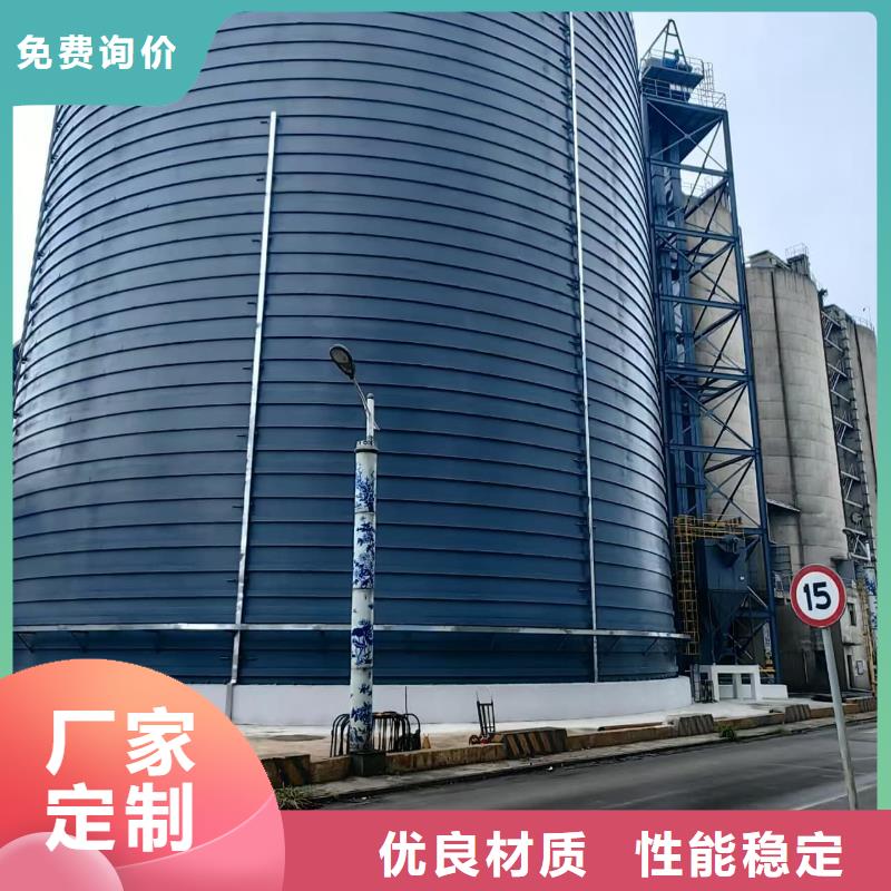2万吨粉煤灰钢板仓免费拿样