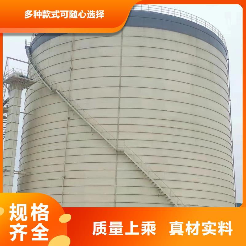 焊接钢板库制作公司