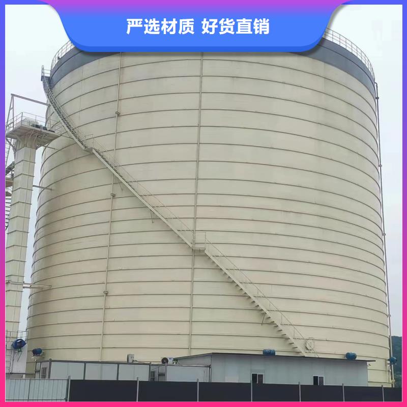 骨料钢板仓厂家价格优惠