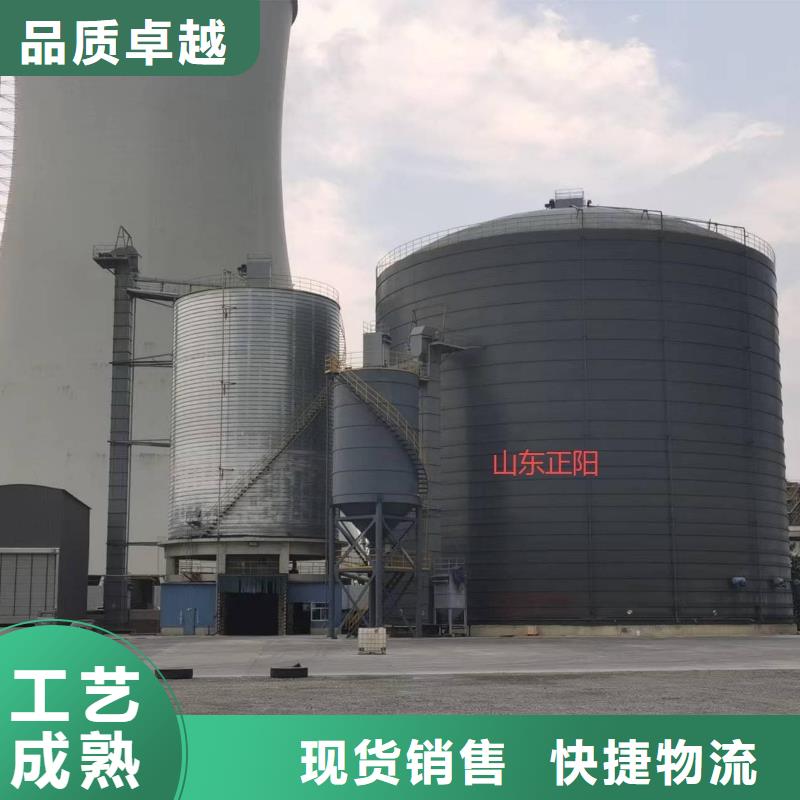 水泥储存钢板库价格欢迎来电