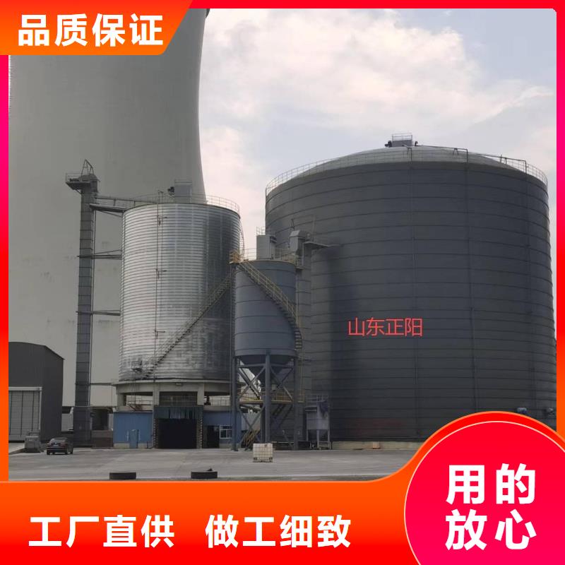 水泥储存钢板库价格欢迎来电