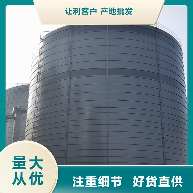 焊接钢板仓货到付款厂家