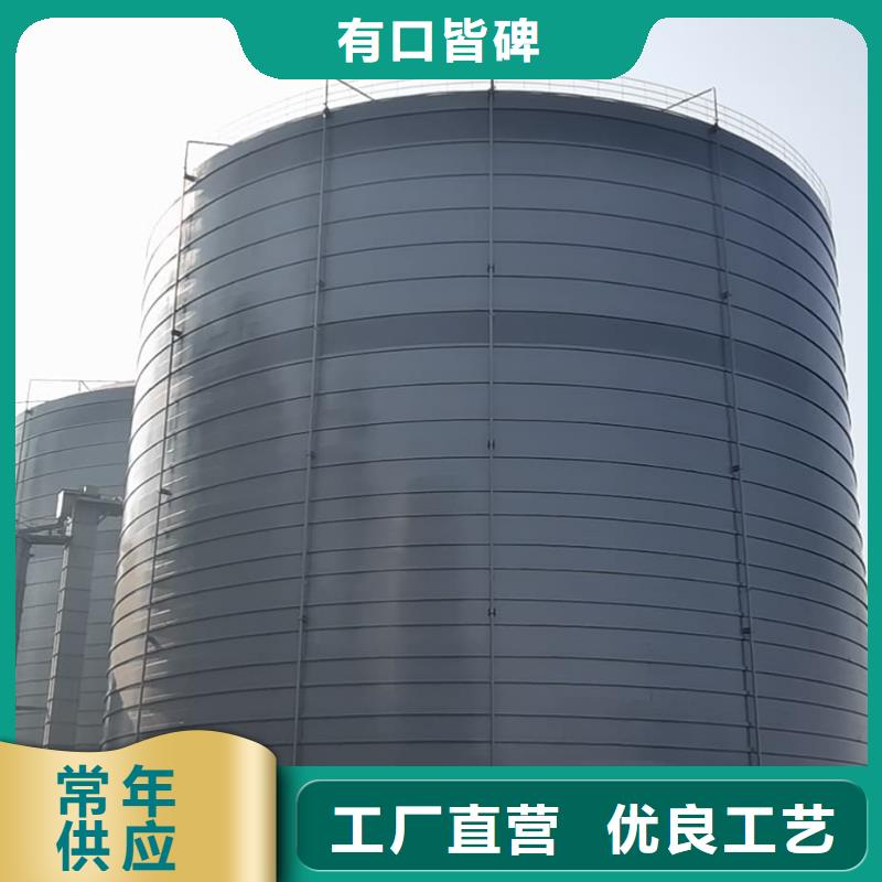#矿粉储存罐#-性价比高