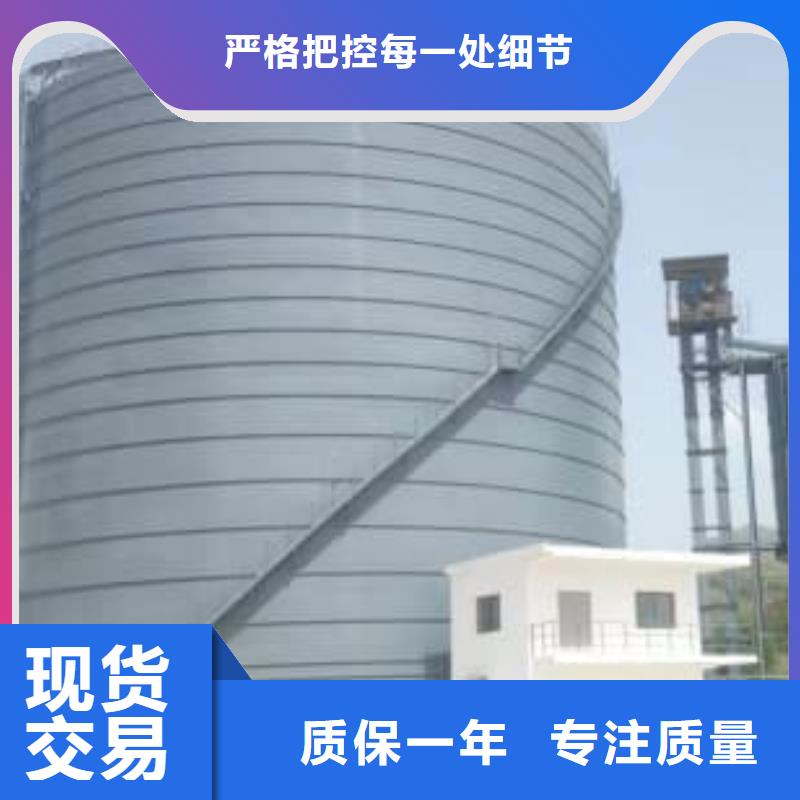 大型钢板库品质与价格