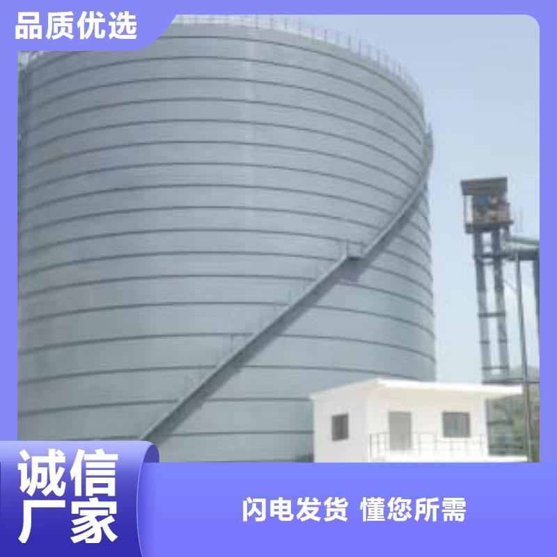 发货速度快的骨料钢板库厂家