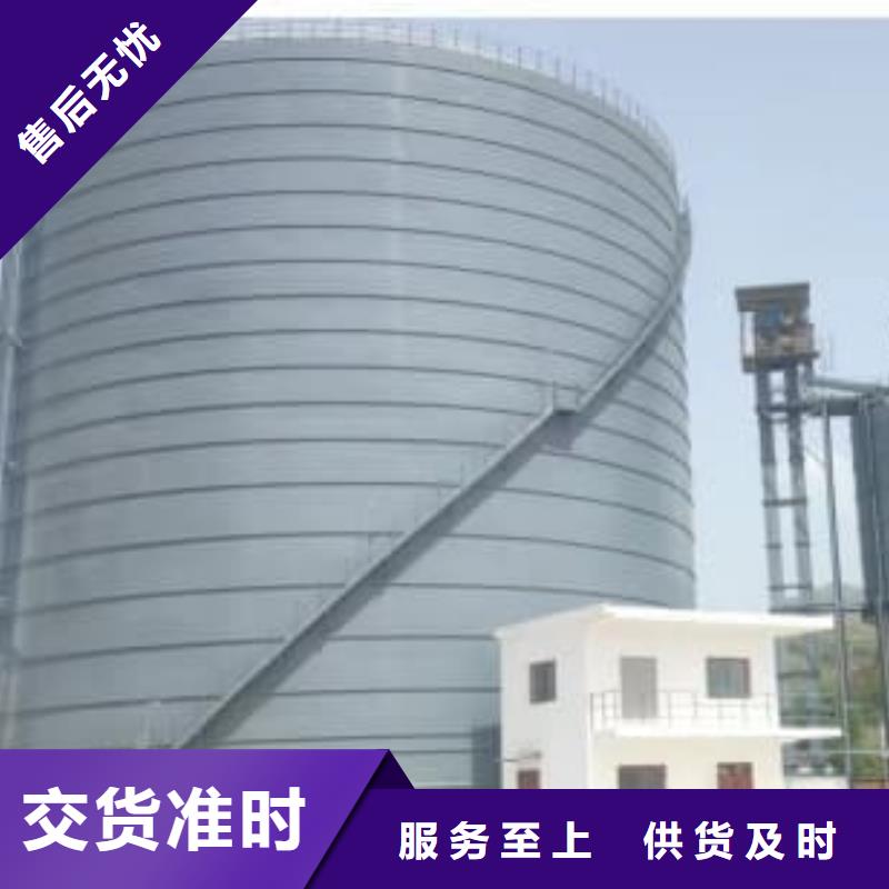 价格合理的粉煤灰储存罐厂家