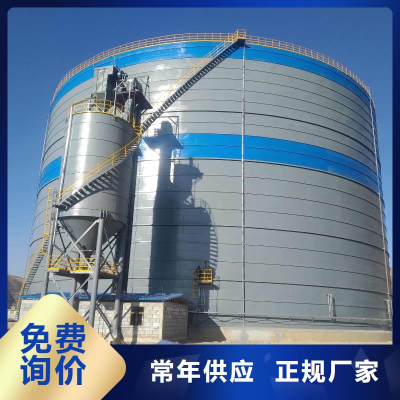 规格全的粉煤灰储存罐品牌厂家
