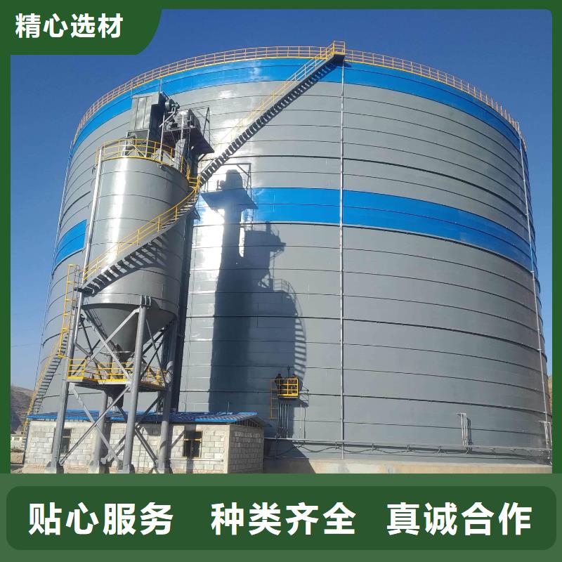 2万吨粉煤灰钢板仓厂家-优质服务