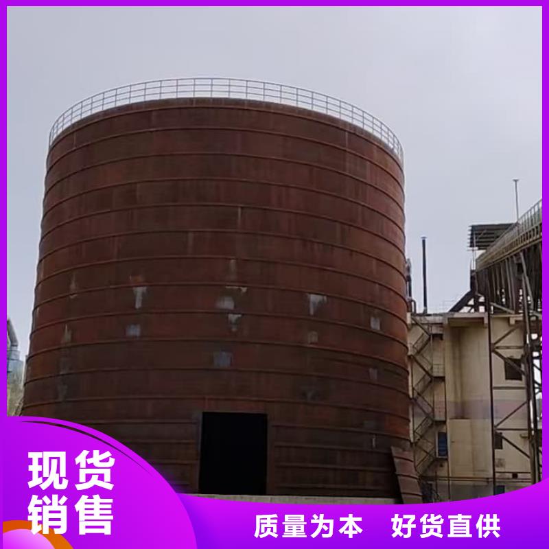 焊接钢板库低价保真