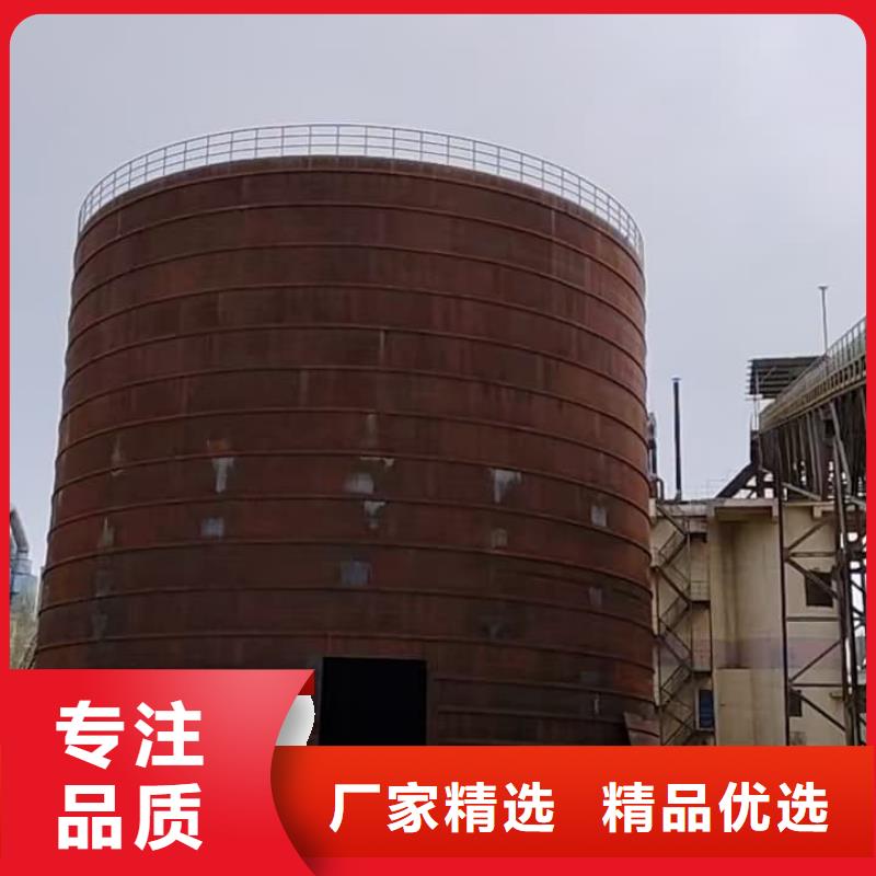 粉煤灰钢板库标准