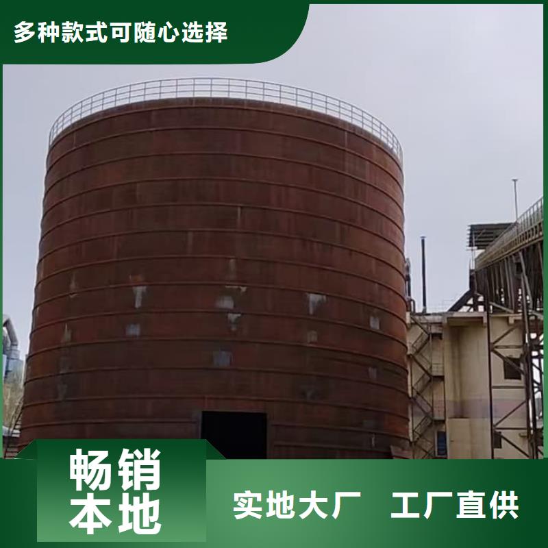 2万吨粉煤灰钢板仓免费拿样