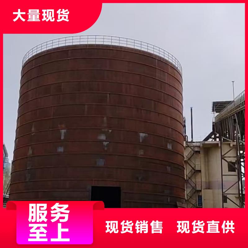 性价比高的2万吨粉煤灰钢板仓销售厂家