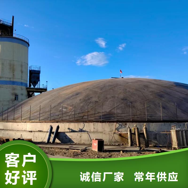 粉煤灰储存罐哪里有卖