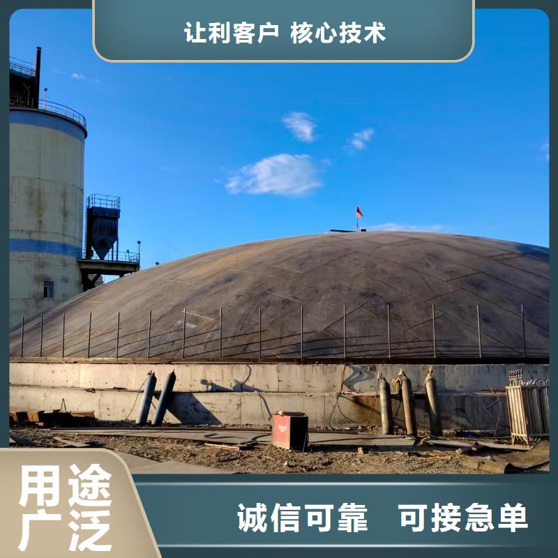 粉煤灰储存罐哪里有卖