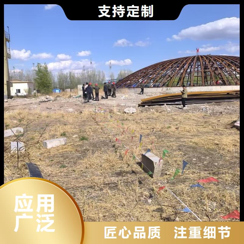 大型钢板库-火爆预定中