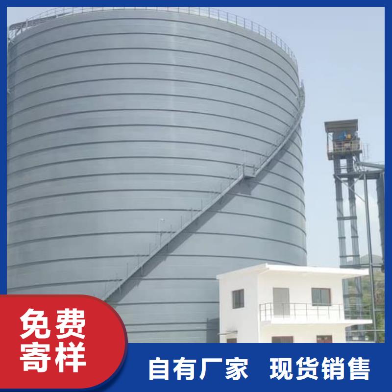 高品质水泥钢板仓厂商
