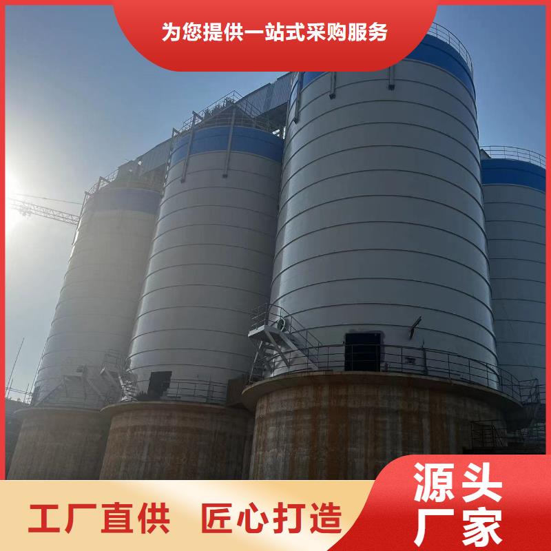 价格合理的粉煤灰储存罐厂家