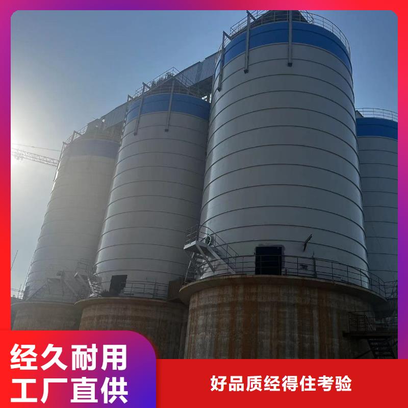 有实力的骨料钢板库厂家