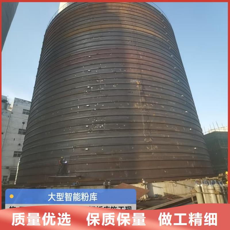 大型钢板库全网低价