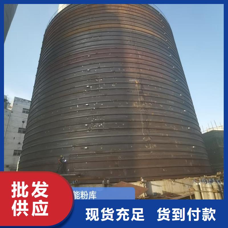 2万吨粉煤灰钢板仓产地货源