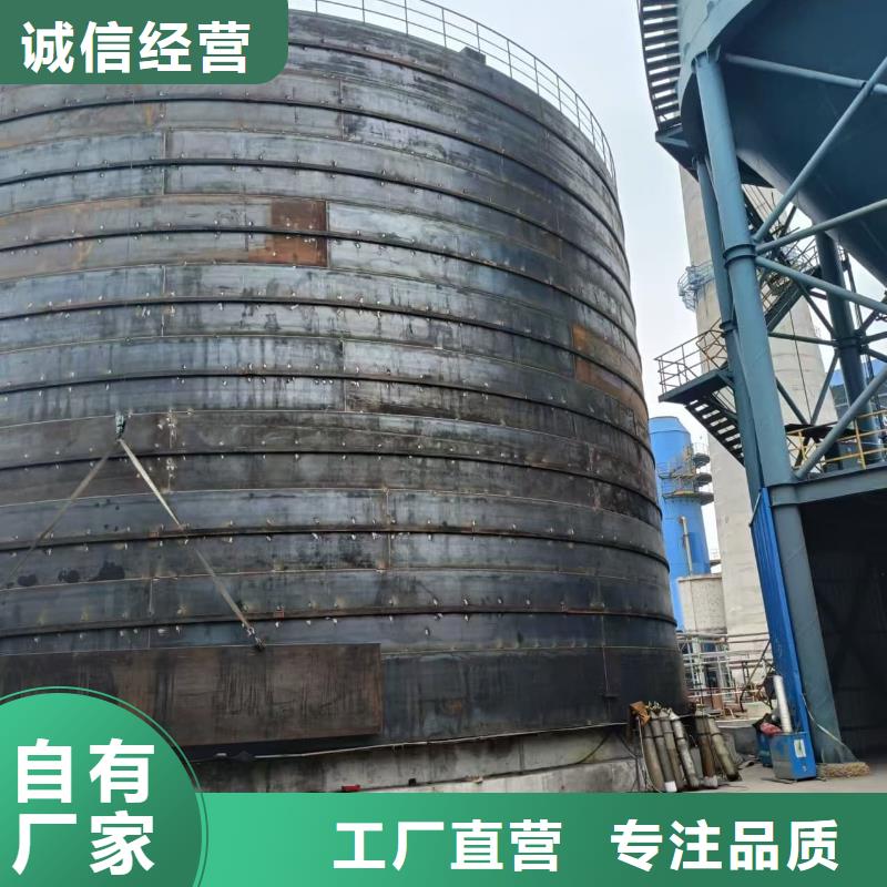 骨料钢板仓厂家价格优惠