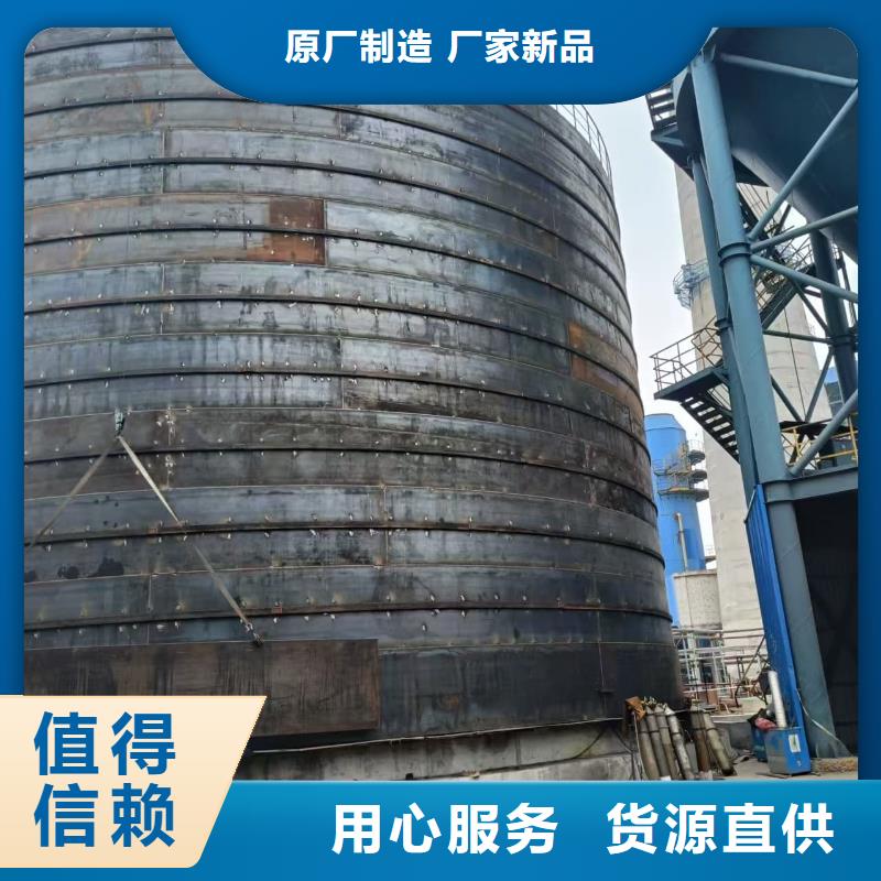 大型钢板库3天出货
