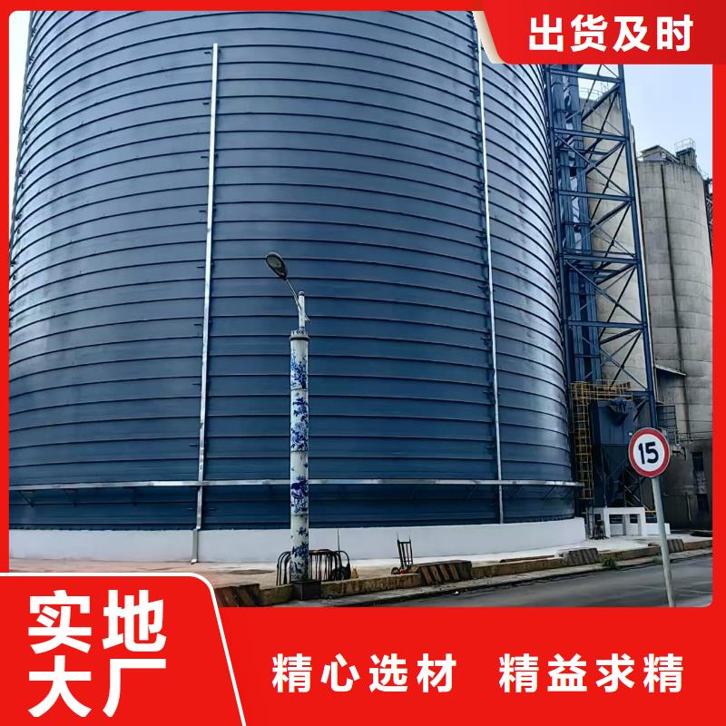 大型钢板库全网低价