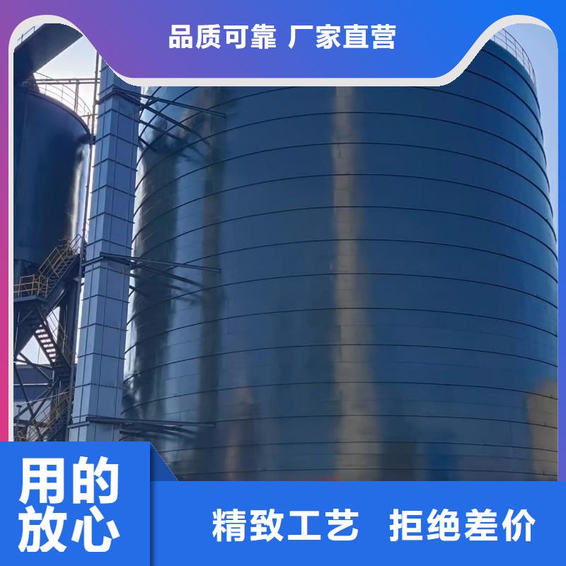 发货速度快的骨料钢板库厂家