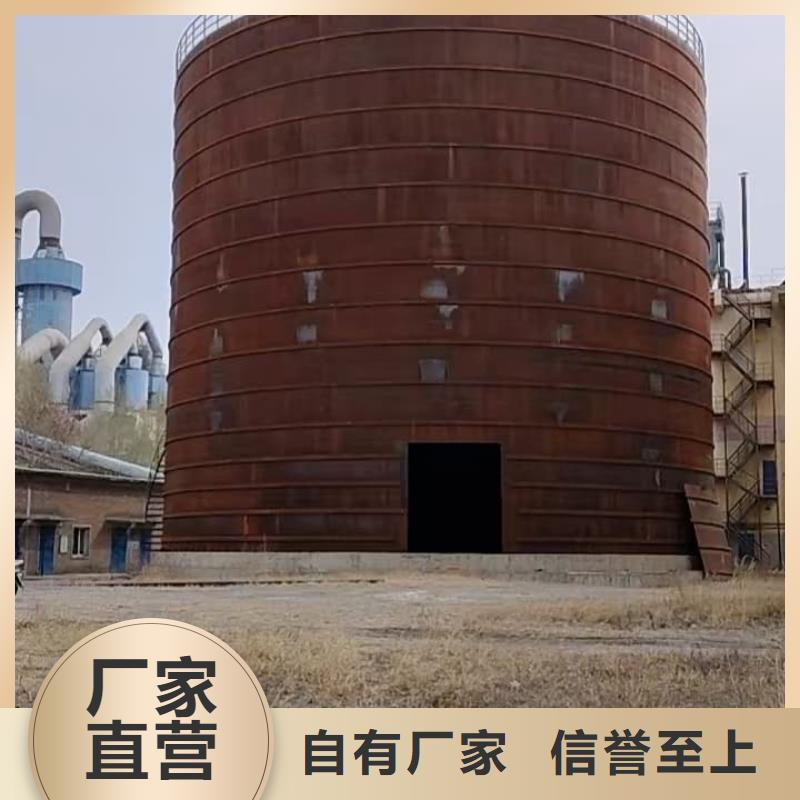 2万吨粉煤灰钢板仓免费拿样