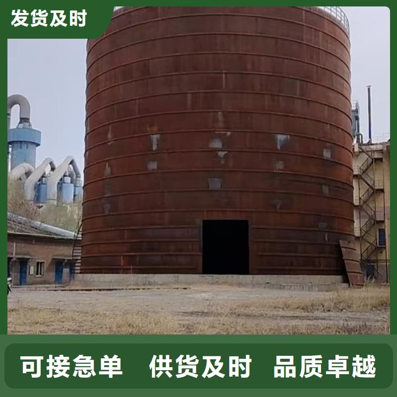 焊接钢板仓厂家现货销售