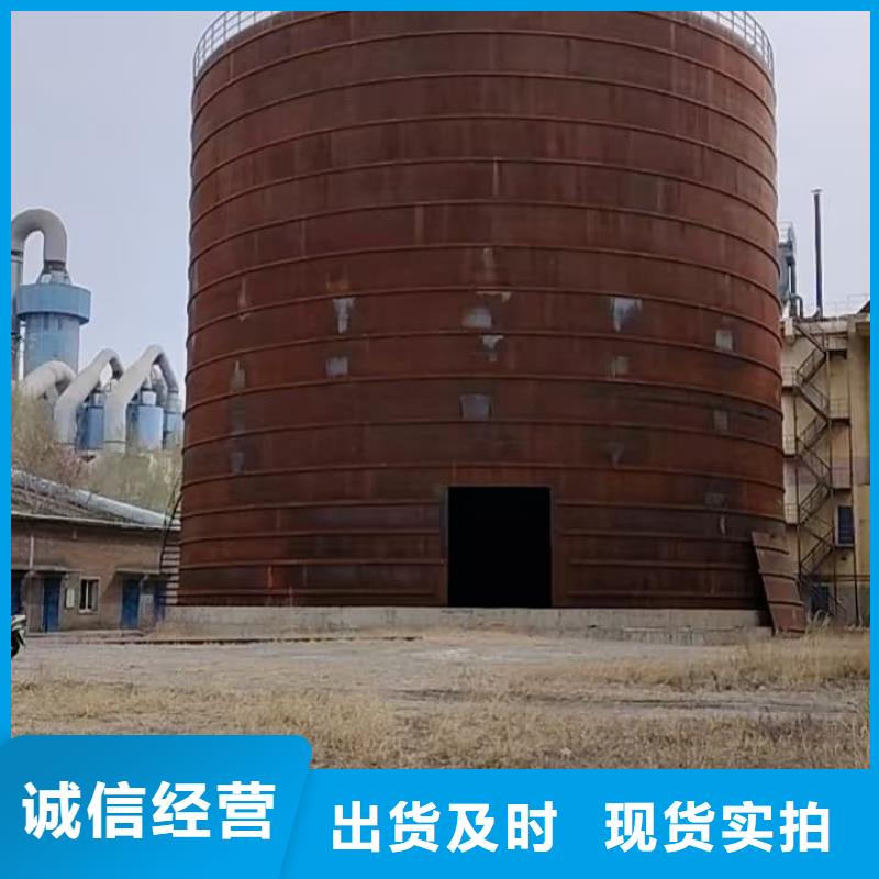 粉煤灰钢板库标准