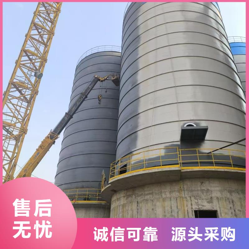 大型钢板库全网低价