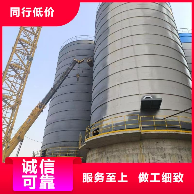 性价比高的2万吨粉煤灰钢板仓销售厂家