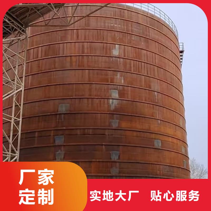 焊接钢板仓厂家现货销售
