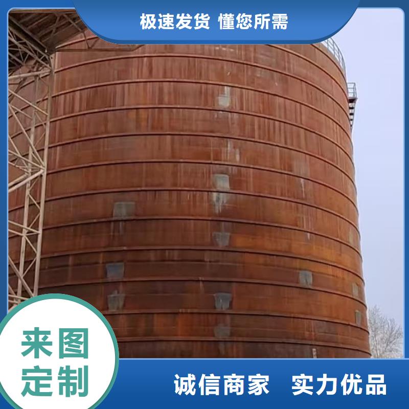 1万吨水泥钢板仓基本介绍
