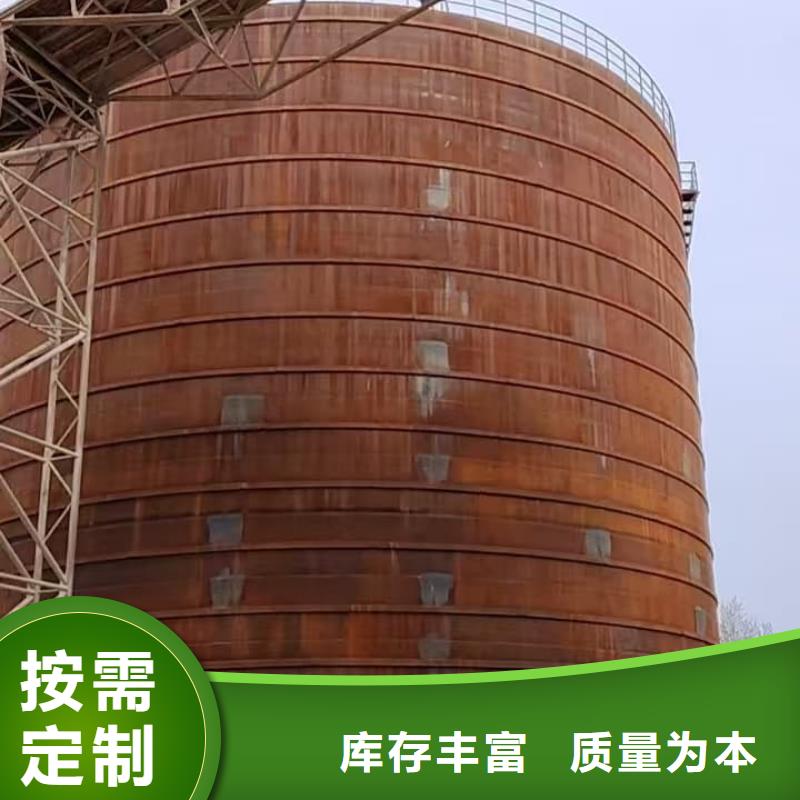 价格合理的粉煤灰储存罐厂家