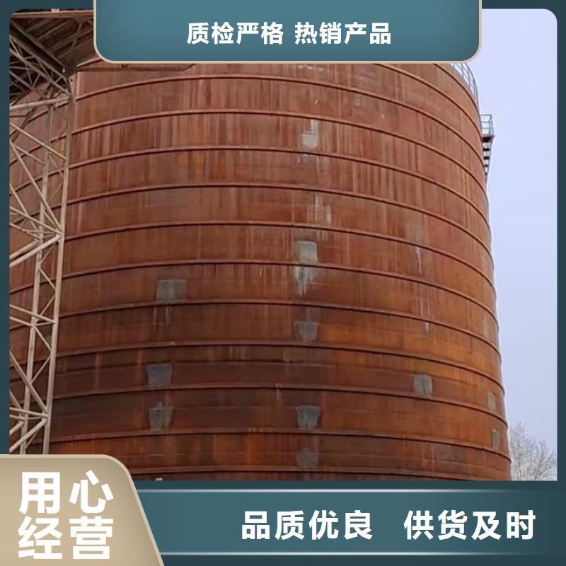 水泥储存钢板库价格欢迎来电