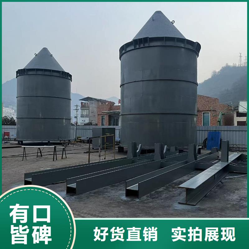 焊接钢板库制作公司