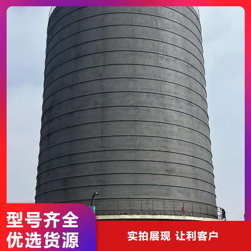 焊接钢板库制作公司
