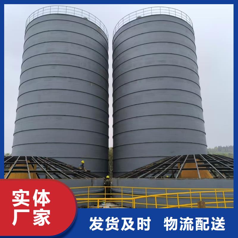 2万吨粉煤灰钢板仓生产商