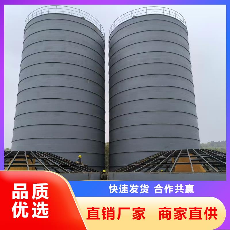 2万吨粉煤灰钢板仓产地货源